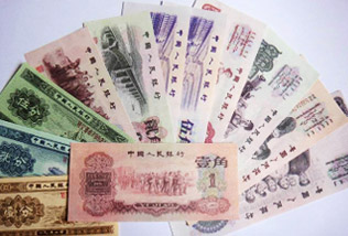 ��Ǯ��������