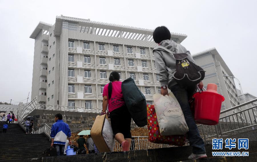 ��Ͽ�����ص������Ŀ