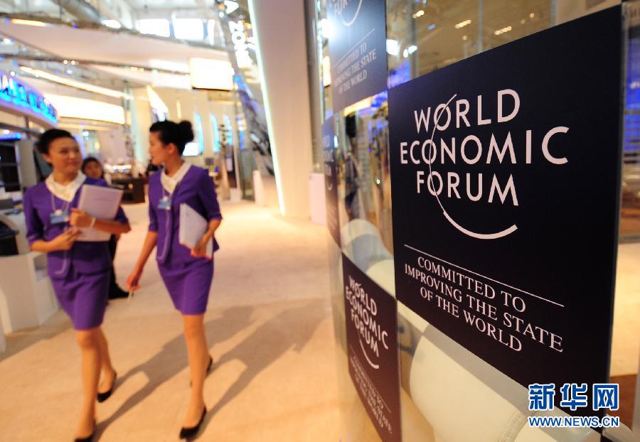 2011�ļ�����˹��̳���뵹��ʱ