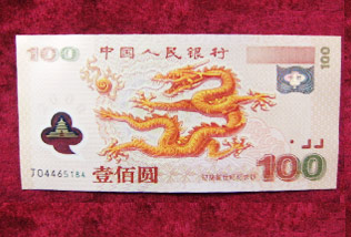 �ؼ�ѹ����ǧ����