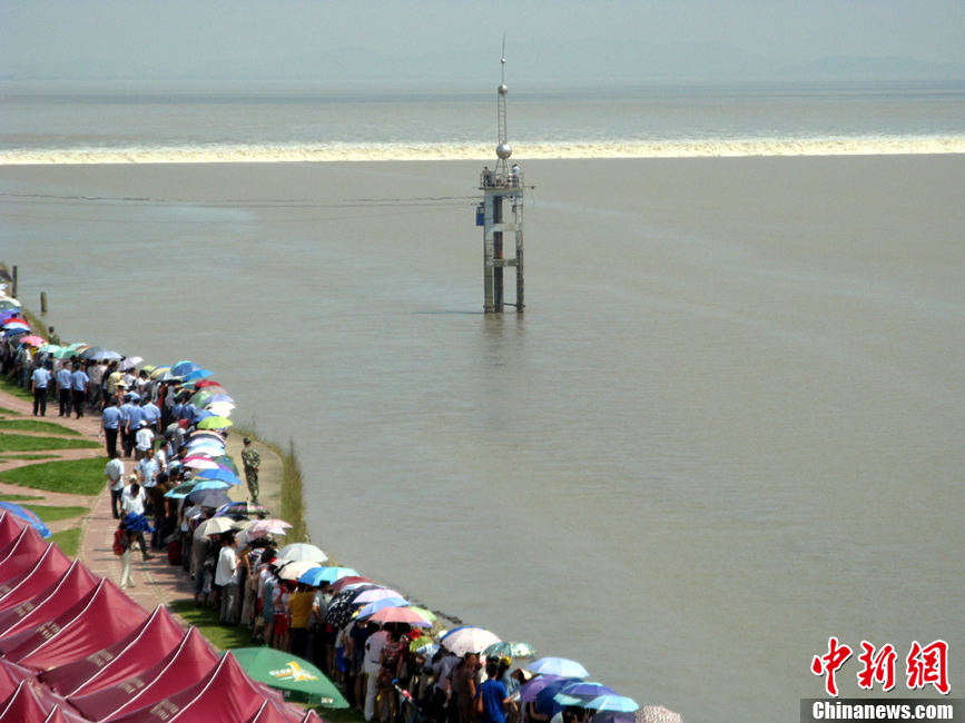 ��һ�ߺὭ�����