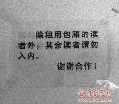 ��̨��ѧͼ��������