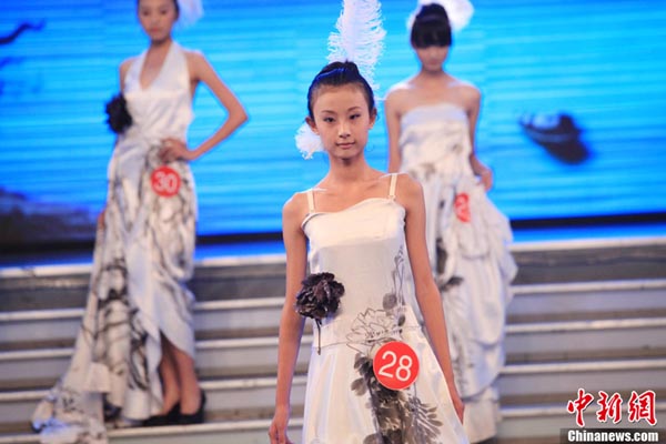 ɽ��12��Сģ��һս����