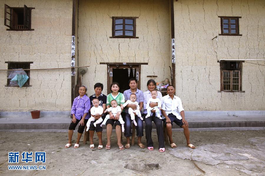 �����İ�̥ 