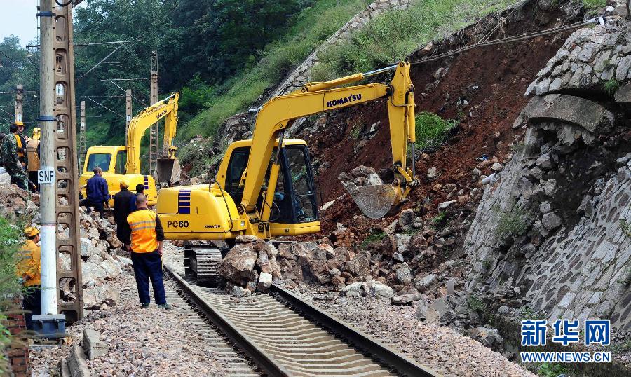 ¤����·��ˮ��һ���ж�