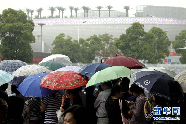 �Ϻ�������ɳ�عݡ�������