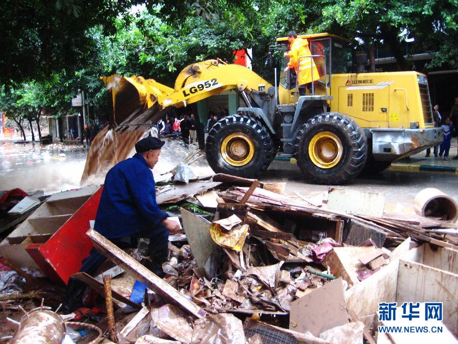 ��������Э���ֺ��Ծ�