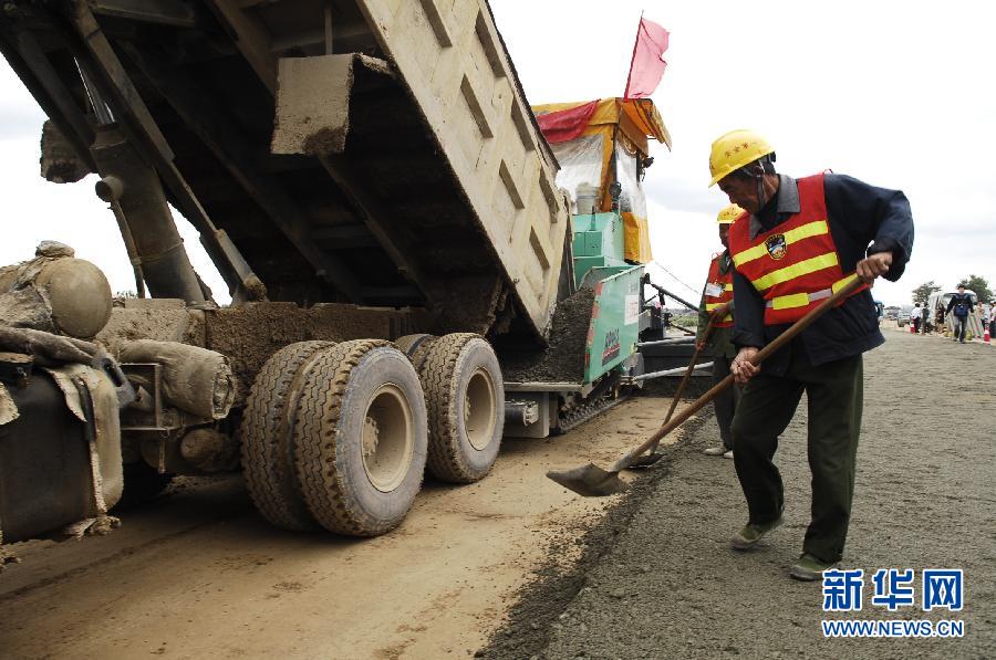 �ߵȼ���·��ȫ�߿���