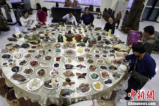 168���ˡ���ʯ�硱�־���