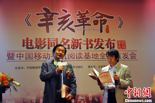 ������������ͬ���鷢��