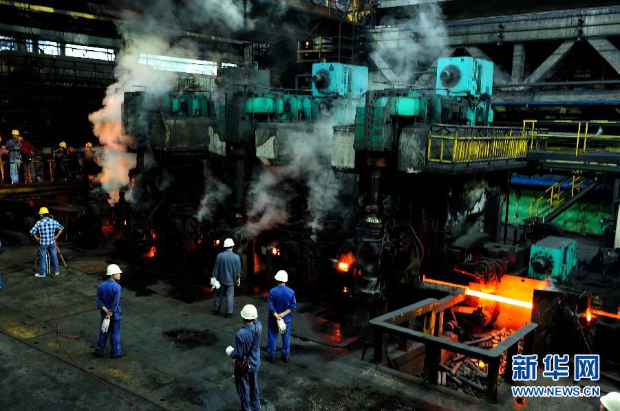 �ظּ�������������������ҵ��ͣ