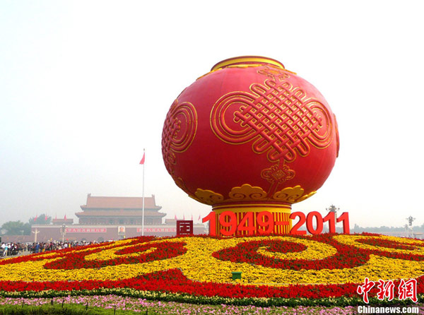 �찲�����Ļ�̳ʢװ����