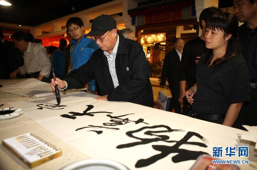 �������������黭