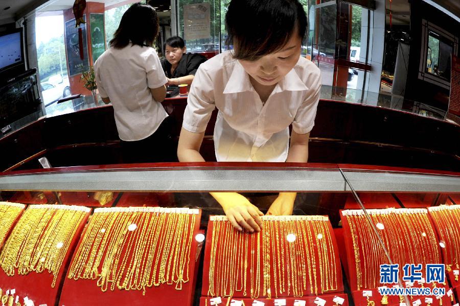 ��ۼ�������