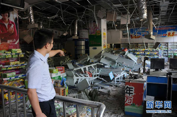 ������ҵ��������Ƿ���δ��