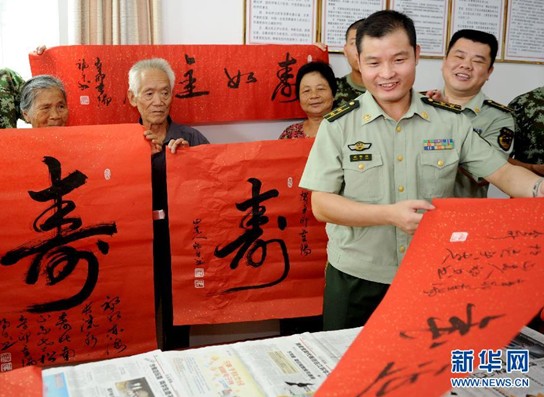 �ž������� ŨŨ������