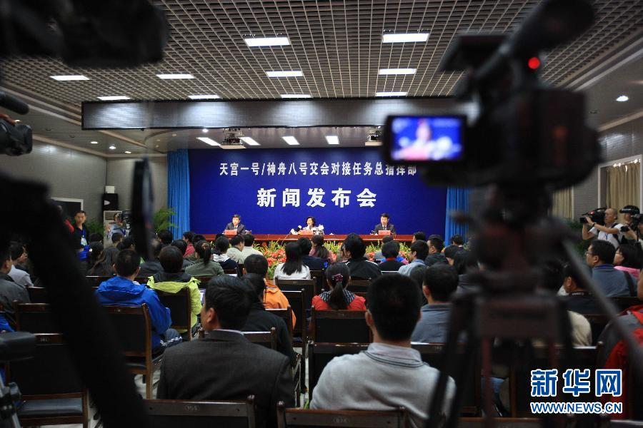 �칬һ��/���۰˺Ž���