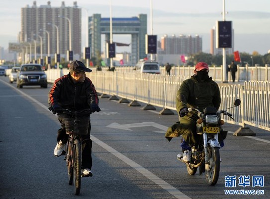 ����ʡ����ӭ����������