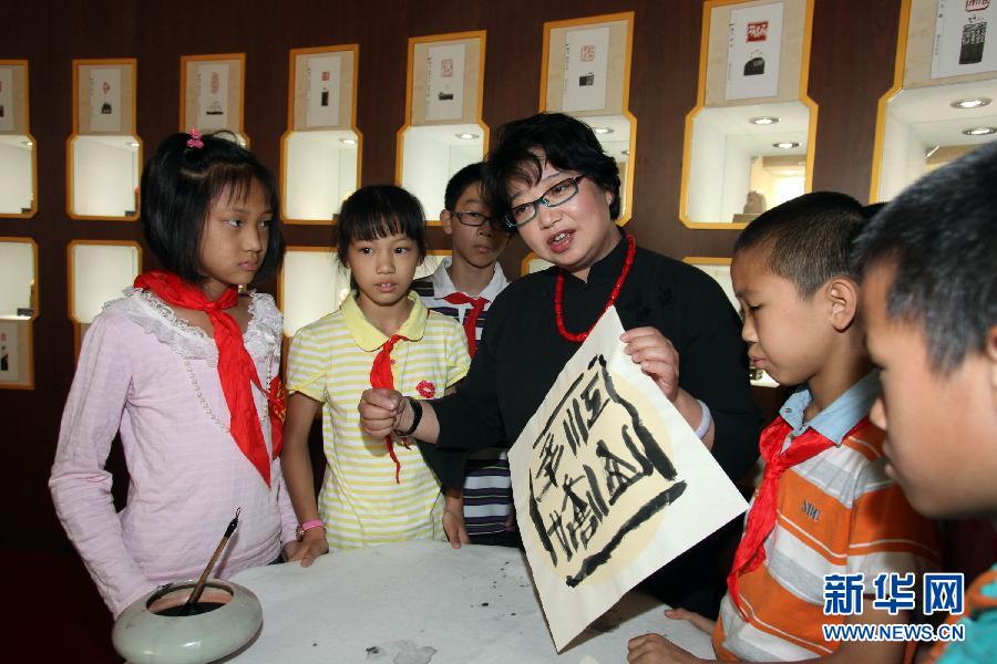 Сѧ��ѧ�����й�ӡ��ף�����