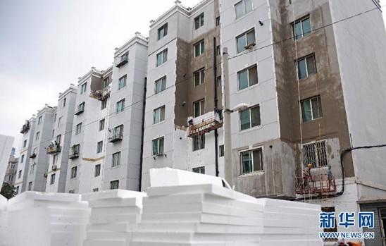 ��������������ů��������