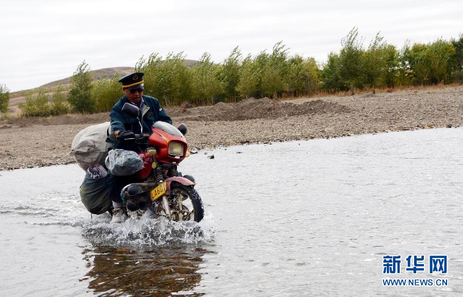 һ��Ϊ��ʮ�깦