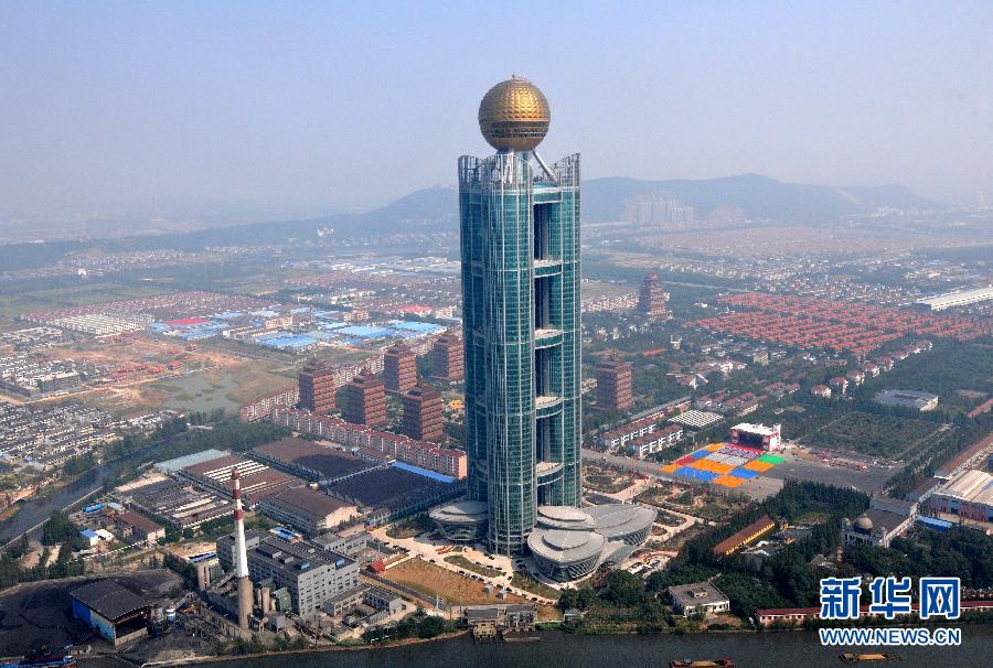 ��������ϣ���ʴ�Ƶ꽨�ɿ�ҵ