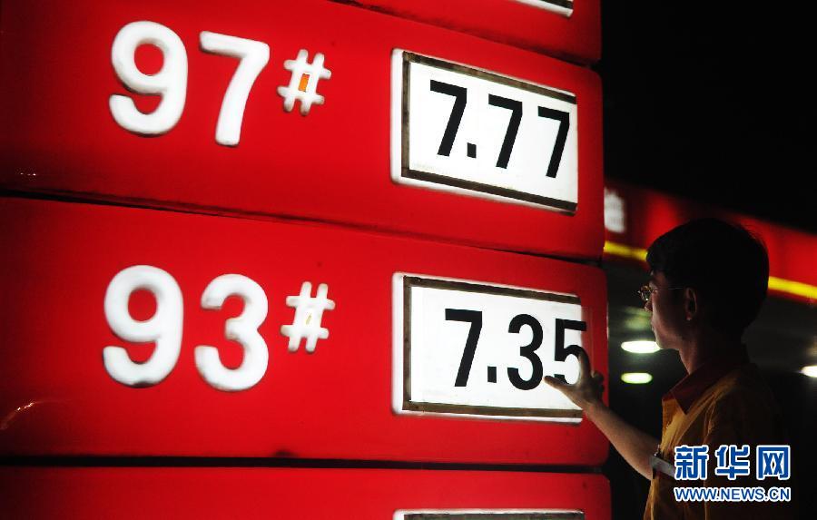 ���������ͼ�ÿ���µ�300Ԫ