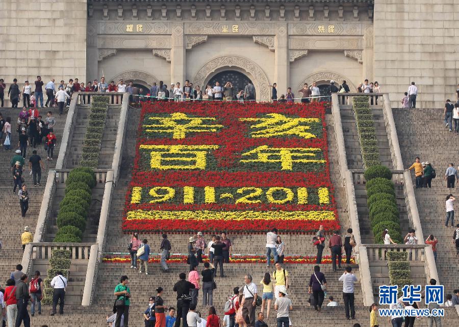 �ʻ�������������