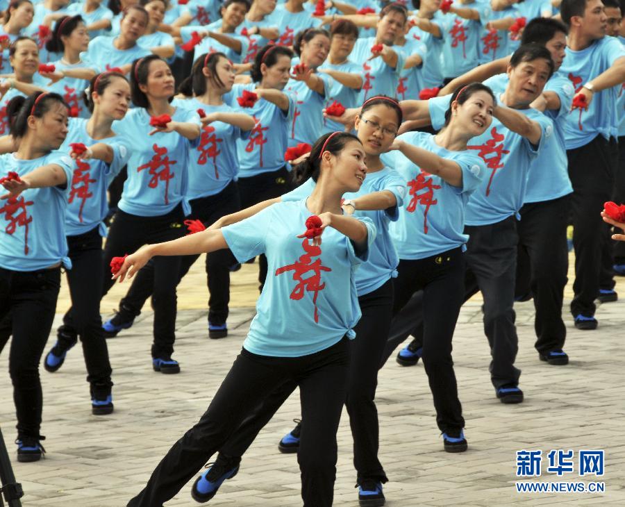 5000�����������ս�����