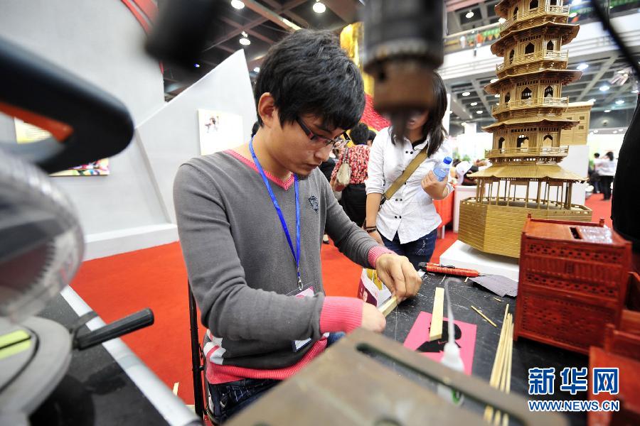 �㽭�ٰ�м�����ҵ�ɾ�չ