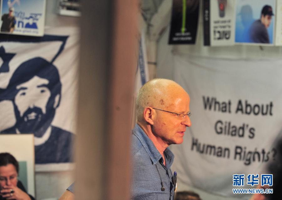 ��ɫ�������˹����