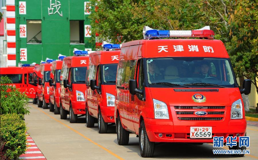 �������������������վ