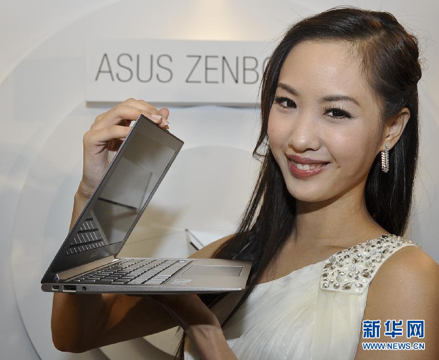 ��˶�׿�ᱡ�ʼǱ�����