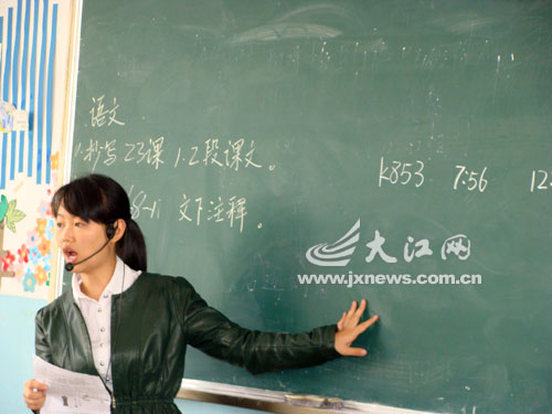 ����382���׽����ʦ����