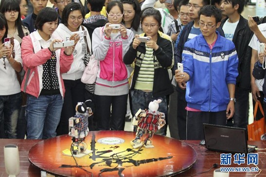 ������У԰�㡰������