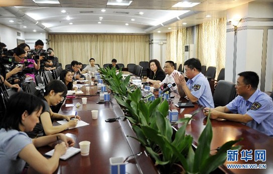 �ѿ�ʼ�Թų�ȫ�����