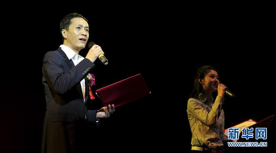 �����챱����ѧ��Ϸ��ڿ�Ļ