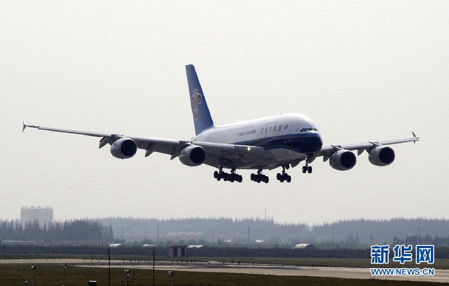 �ҹ��׼ܿտ�A380�ɻ��ɹ�