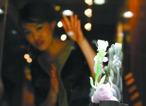 �ʹ��������̨���ִ�����