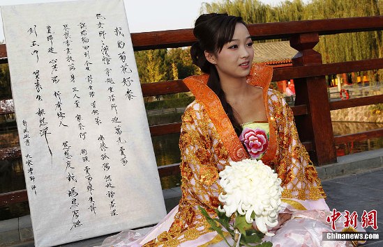 ����ʦʦ����Ԫ���ջ�