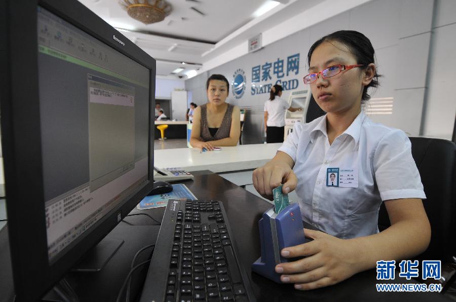 ǰ������ȫ����õ�����12%