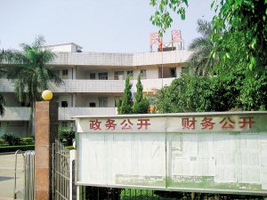 ÿĶ220Ԫ��37��Ķ����