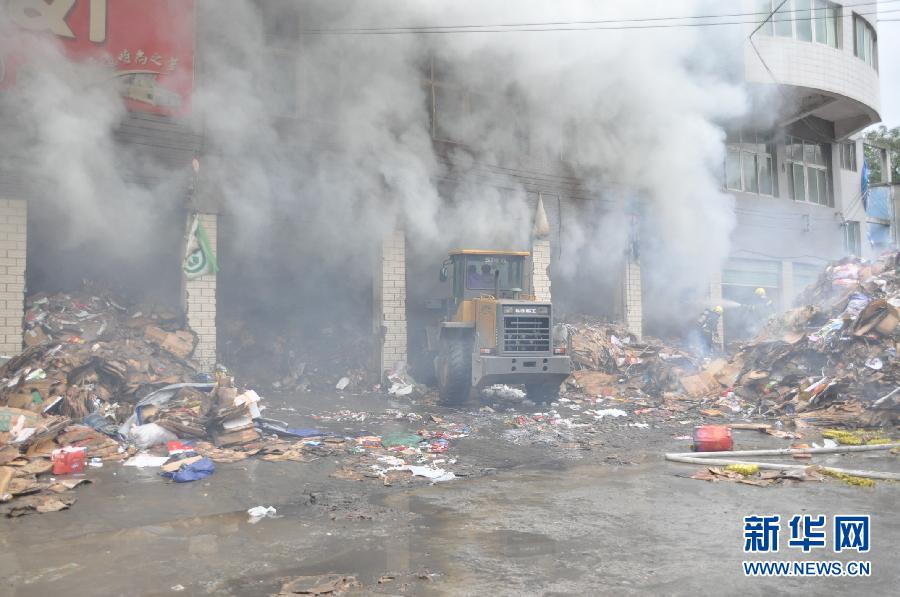 ������һֽ��ֿ�ͻ�����