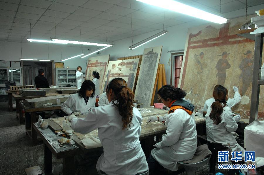 ���������ڻ������