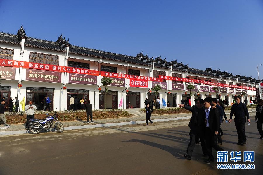 ҽʥ����ҩ����