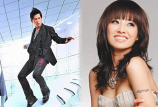 �ܽ��ס�Mine Mine��MV�ع�