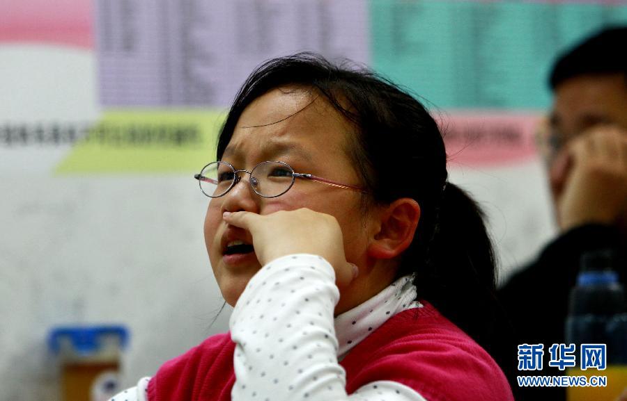 һ���Ϻ�Сѧ����ѧϰ���� 