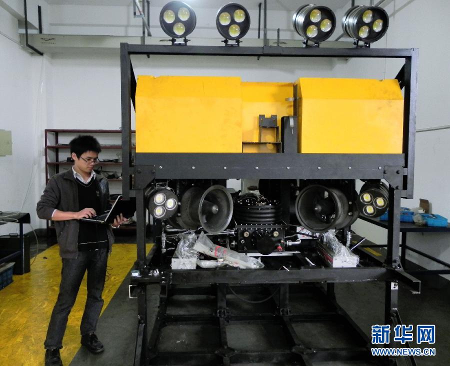 �㽭ˮ����ҵ�ͻ����˽�����