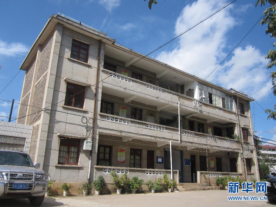 �Ͼɰ칫¥���ߺ족����