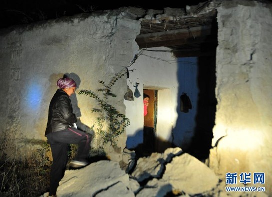 ������չ������ֹ���